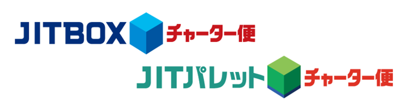 JITBOX